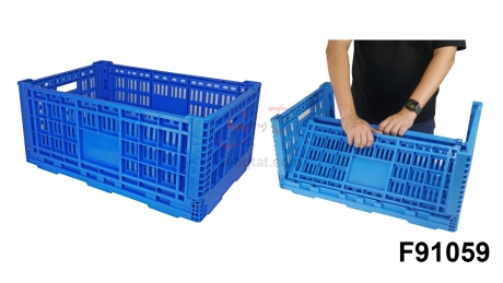 48L Industrial Collapsible Plastic Crate (Code: F91058)