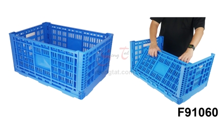 56L Industrial Collapsible Plastic Crate (Code: F91058)